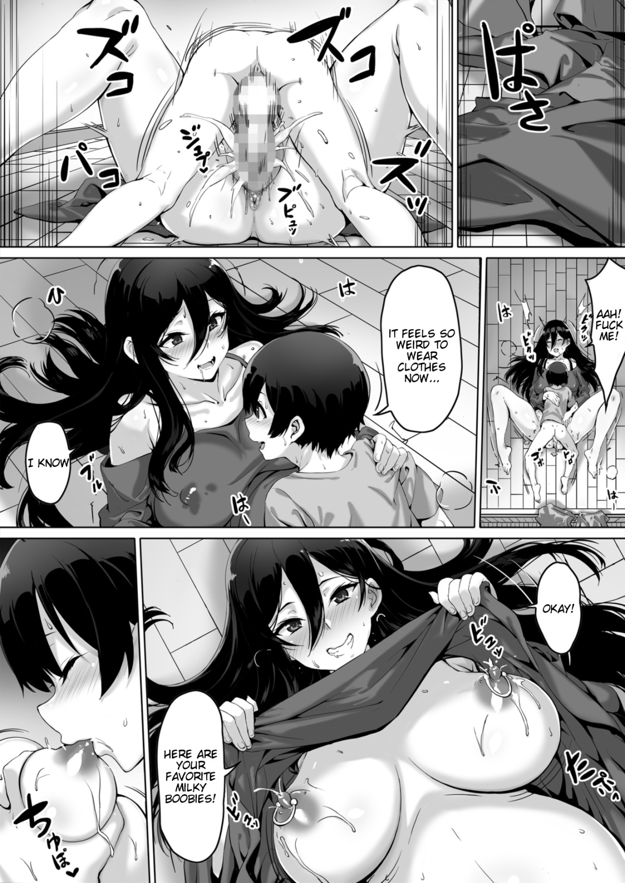 Hentai Manga Comic-Kajibariki BroCon Older Sister Natsuki 2-Read-24